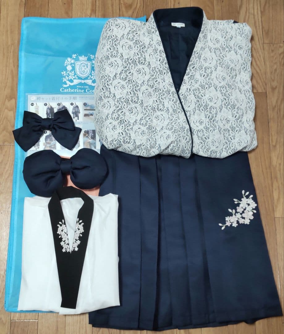 Catherine Cottage 袴　ブーツ　セット