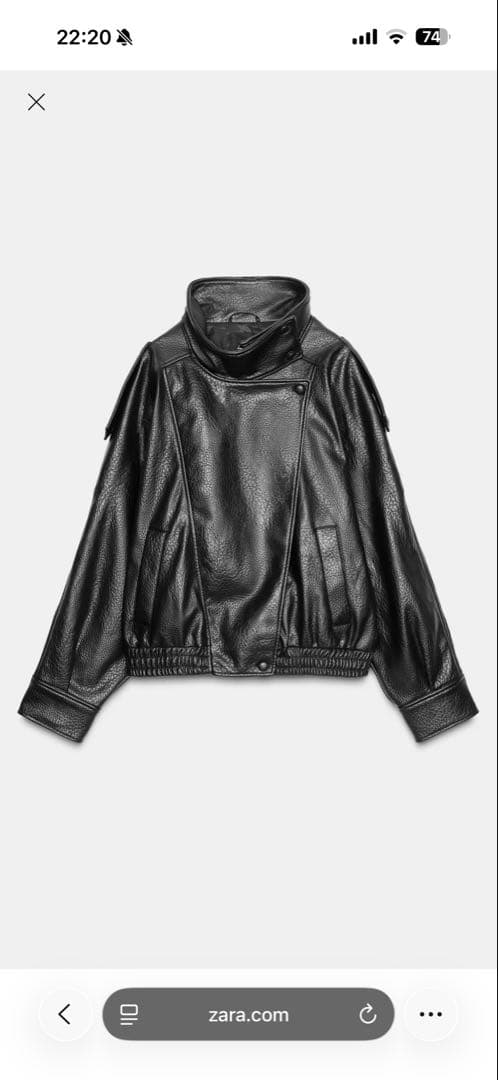 「a」ZARA フェイクレザージャケット XL