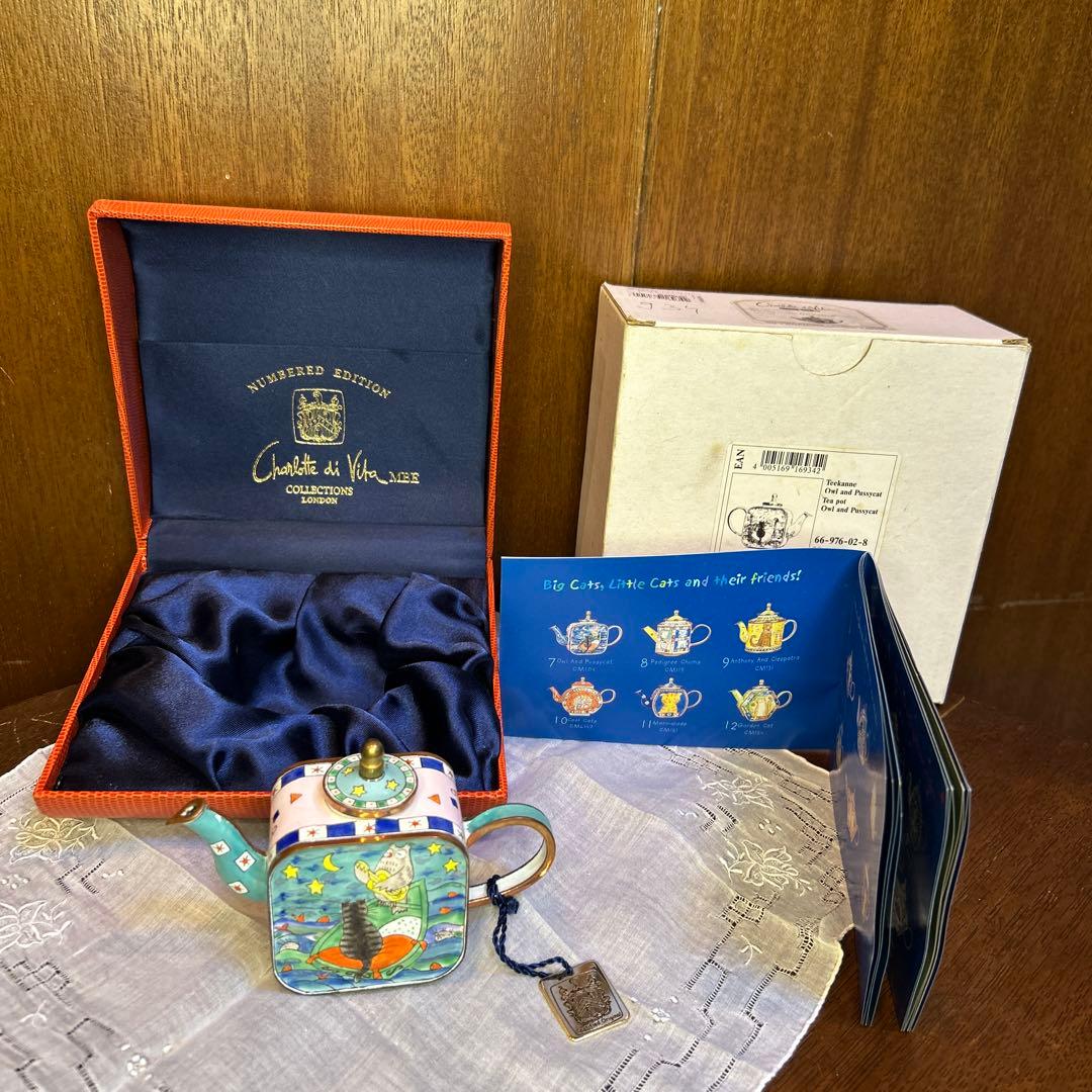 未使用　1996シャルロット ディ ヴィータミニチュアティーポットフクロウと子猫