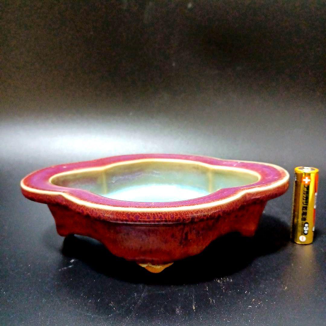 宋　鈞窯四足洗　中国古美術