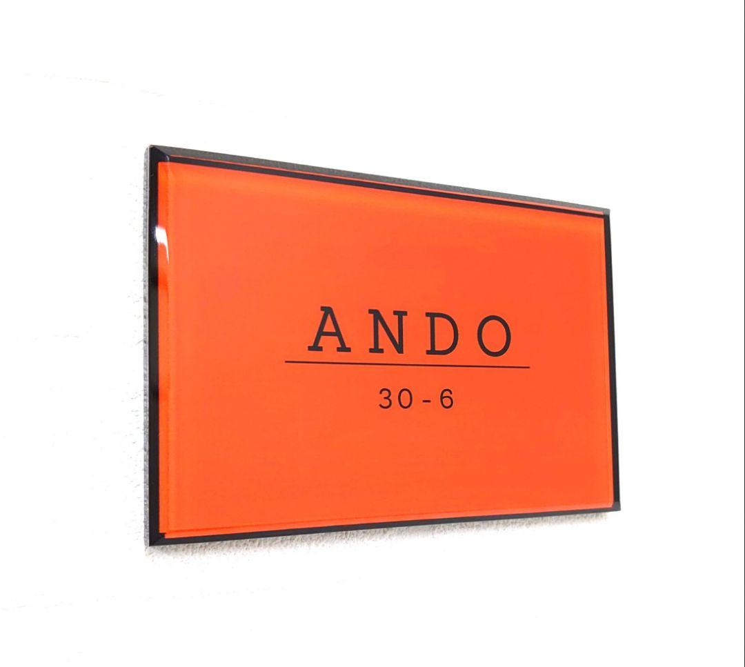 【アクリル表札】海外ブランド保存箱調＊４辺４５度面取り鏡面磨き＊1㎜単位、穴開可