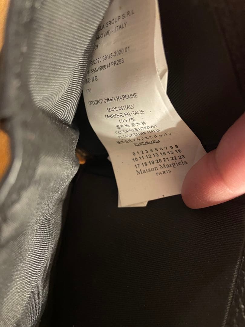 Maison Margiela ブラック 三つ折り財布