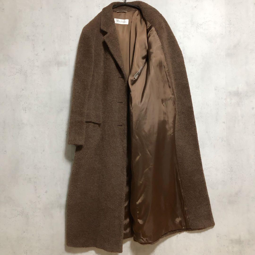Max Mara マックスマーラ アルパカ ヴァージンウール ロングコート 茶