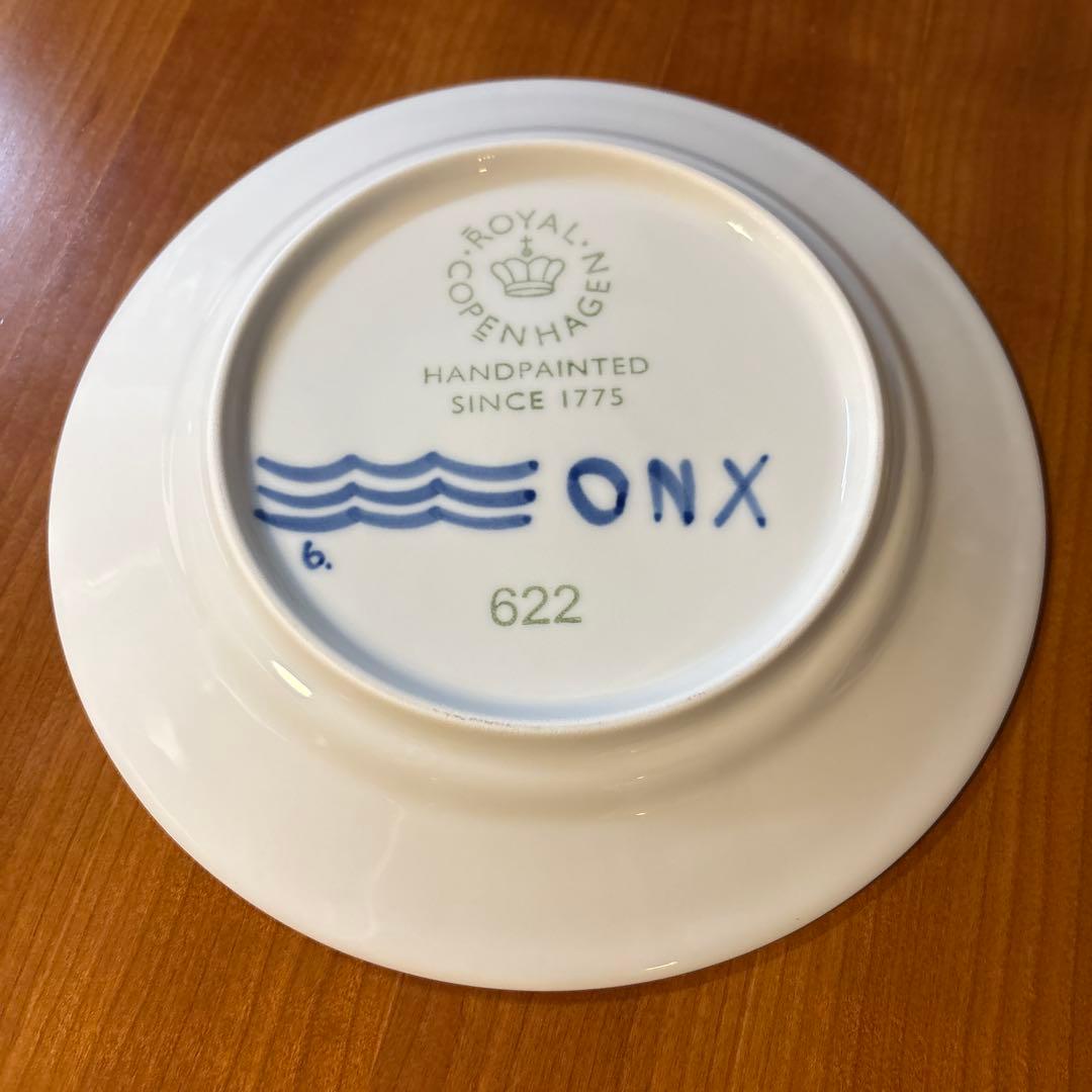 [新品]   ブルーフルーテッドメガプレート　箱付