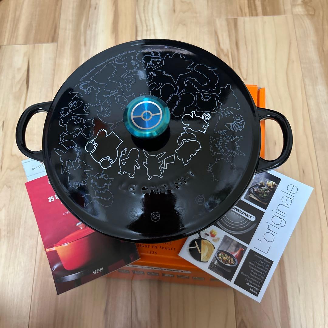 まさひとです。新品未使用・ルクルーゼ・ポケモンコラボ・マルミット22㌢