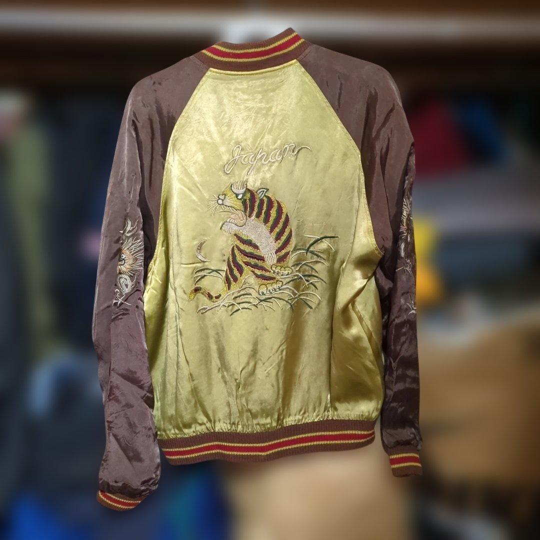 リバーシブルスカジャン　古着　ビンテージ　ベトジャン　テーラー東洋　ヒューストン