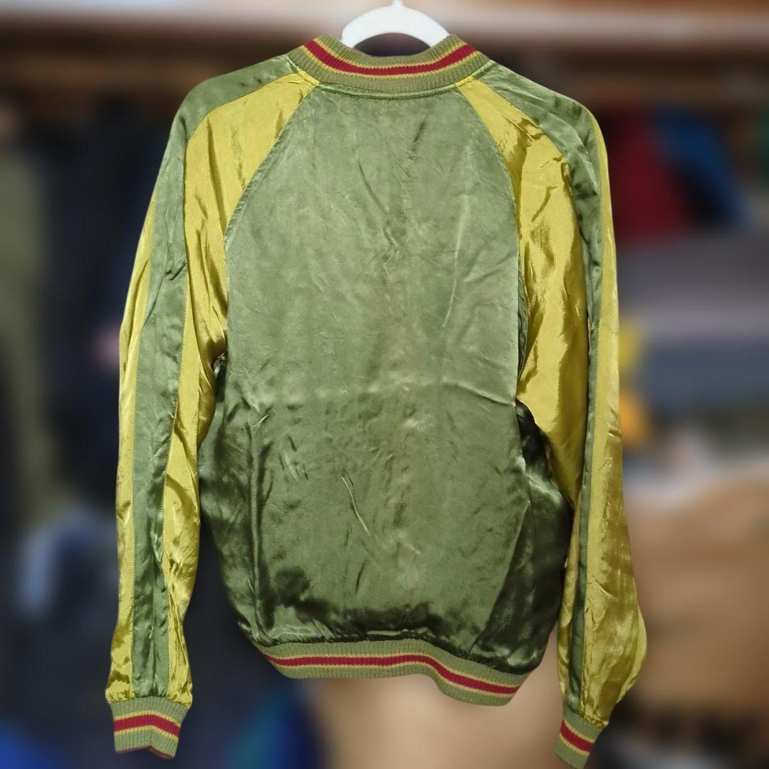 リバーシブルスカジャン　古着　ビンテージ　ベトジャン　テーラー東洋　ヒューストン