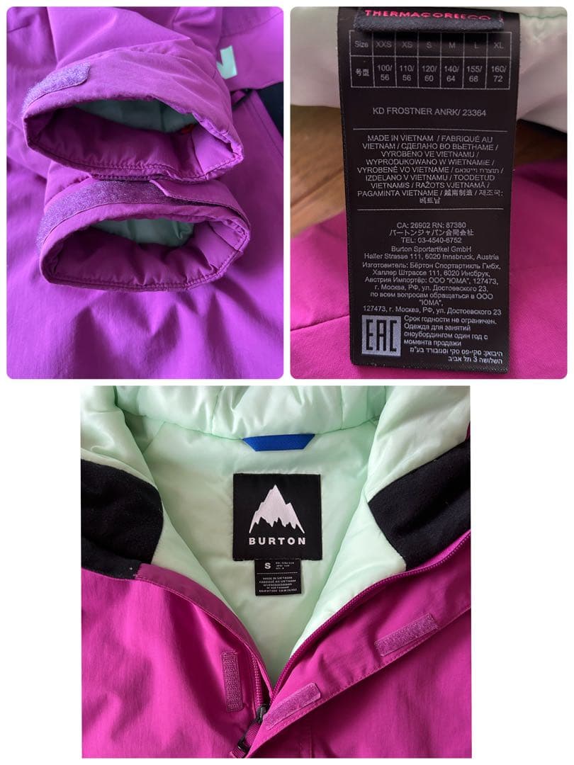 スノーボード スキー ウェア ヘルメット 手袋 キッズ BURTON バートン