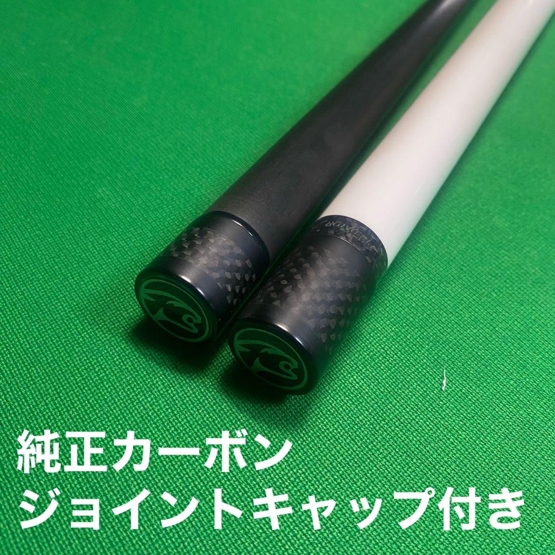 えすみ 激レア　限定　プレデター　P3 CWW &シナジー　11.8