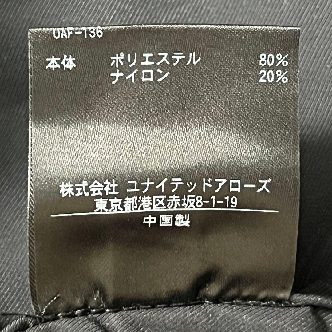 『B&Yユナイテッドアローズ』2wayトレンチコート ライナー脱着 中綿 XL