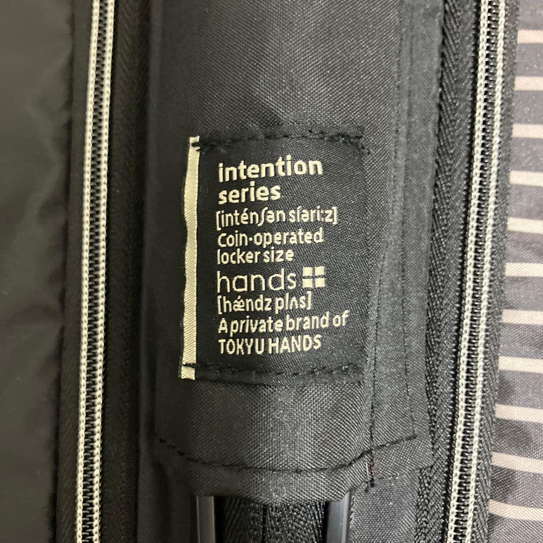 東急ハンズ　キャリーケース　ロッカー