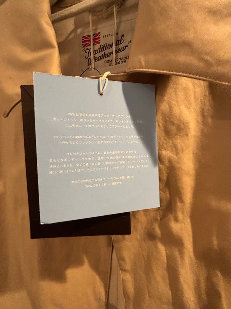 未使用品 トラディショナルウェザーウェア ステンカラーコート