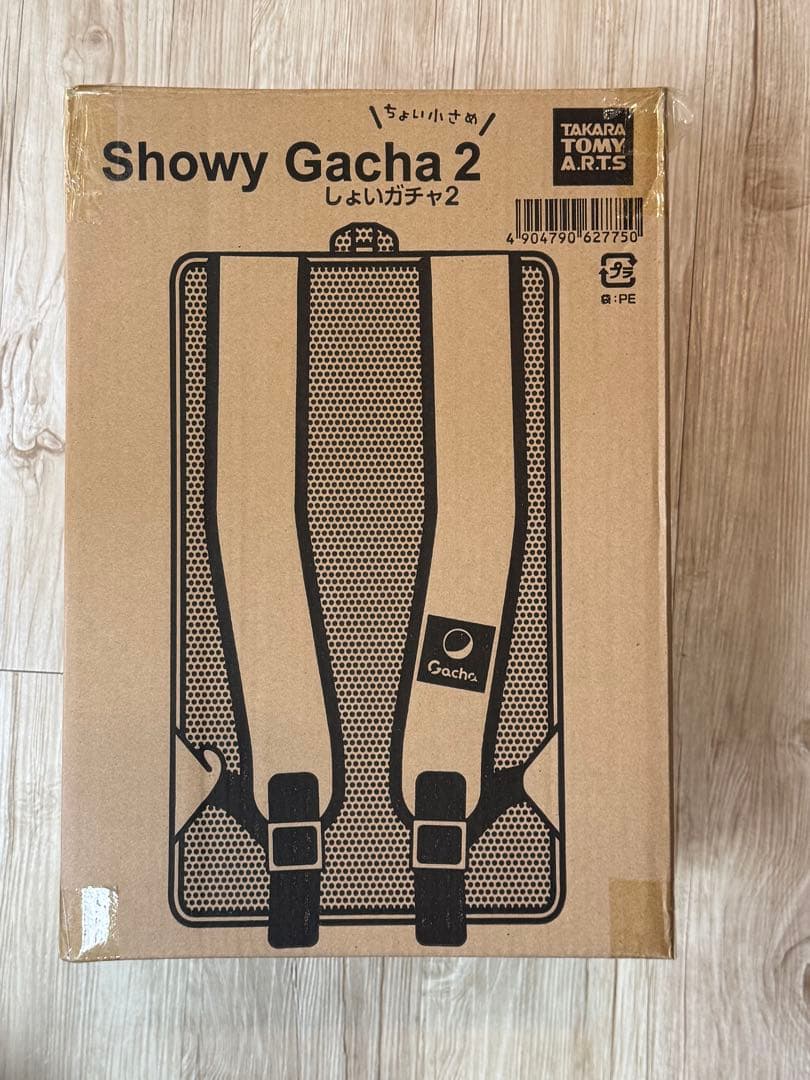 タカラトミー　しょいガチャ2 – Showy Gacha2 -