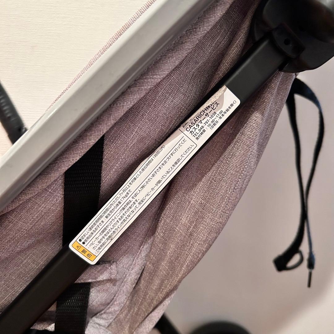 イングリッシーナ クイッド Inglesina Quid ベビーカー 取扱説明書