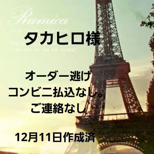 激レアポメラニアンパネル生地　ハンドメイド