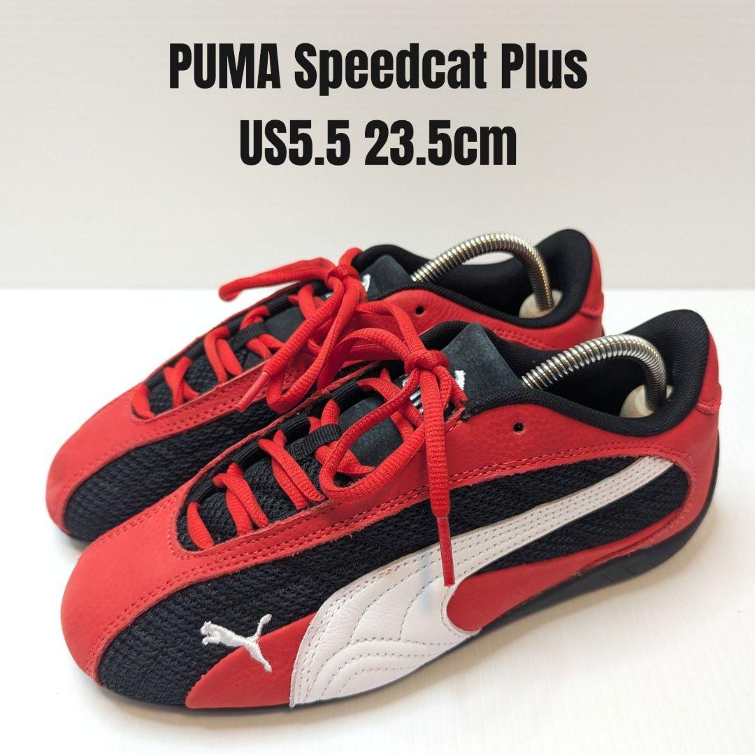 25年モデル PUMA プーマ スピードキャット プラス 23.5cm レッド