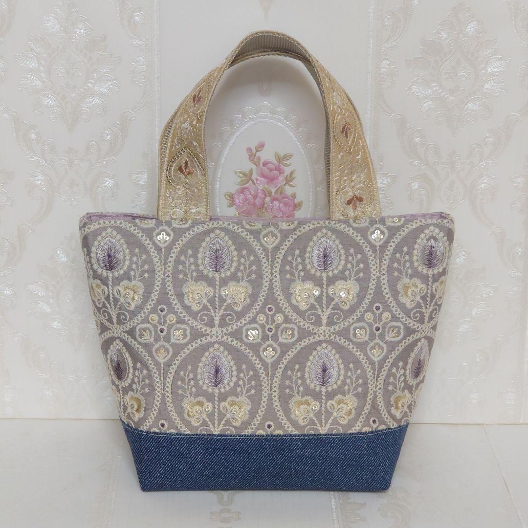 コロ様 インド刺繍生地 ポーチ ハンドメイド