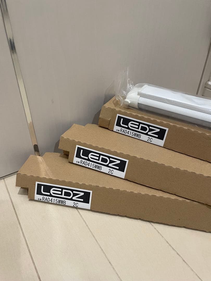 遠藤照明 LED蛍光灯 RAD415WWB 19.1W 3500K 3本セット