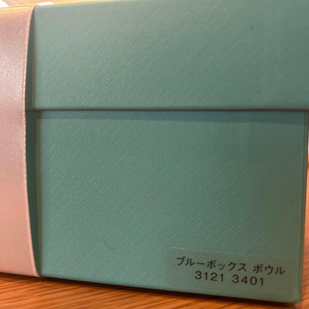 新品　2個セット　ティファニー　ボウル　ブルーボウル　ティファニー食器