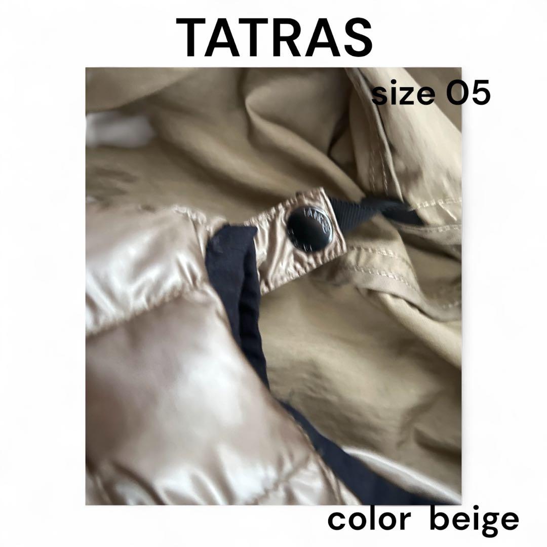TATRAS タトラス ライナー付きトレンチコート ダウンベスト