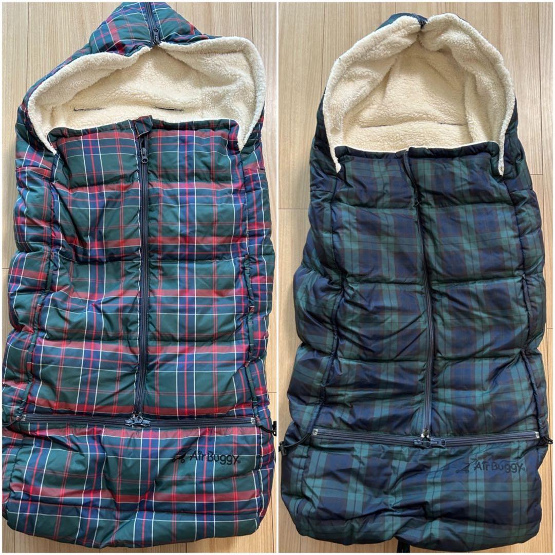 AIRBUGGY エアバギー ダウンフットマフ 2個セット 双子 チェック柄