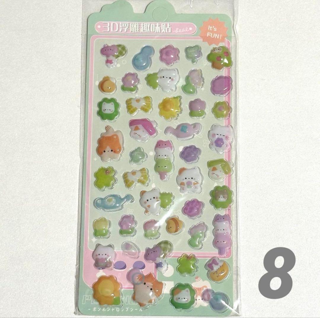 リピ続出⭐️シール帳 A7透明 クリアバインダー シールリフィル 台紙10 ピンク