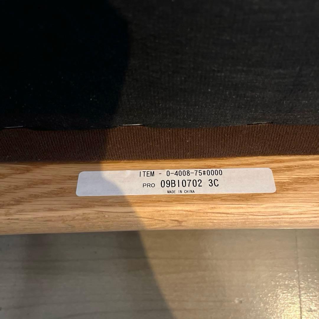 maruni60 オットマン