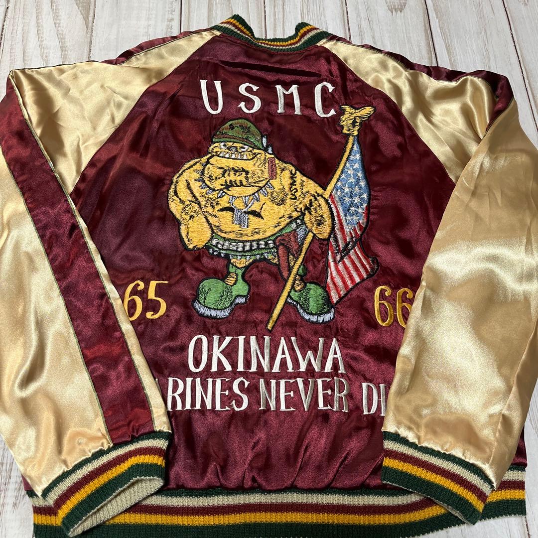 TAILOR TOYO テーラー東洋 サテンスカジャン　2007 鷹 / 沖縄