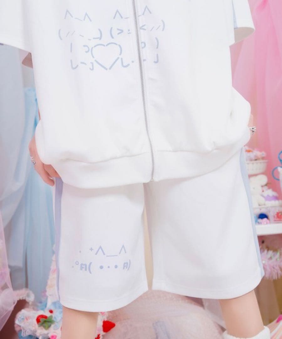 【話題】Hauls/ハウルズ 顔文字ジャージパンツせっとあっぷ