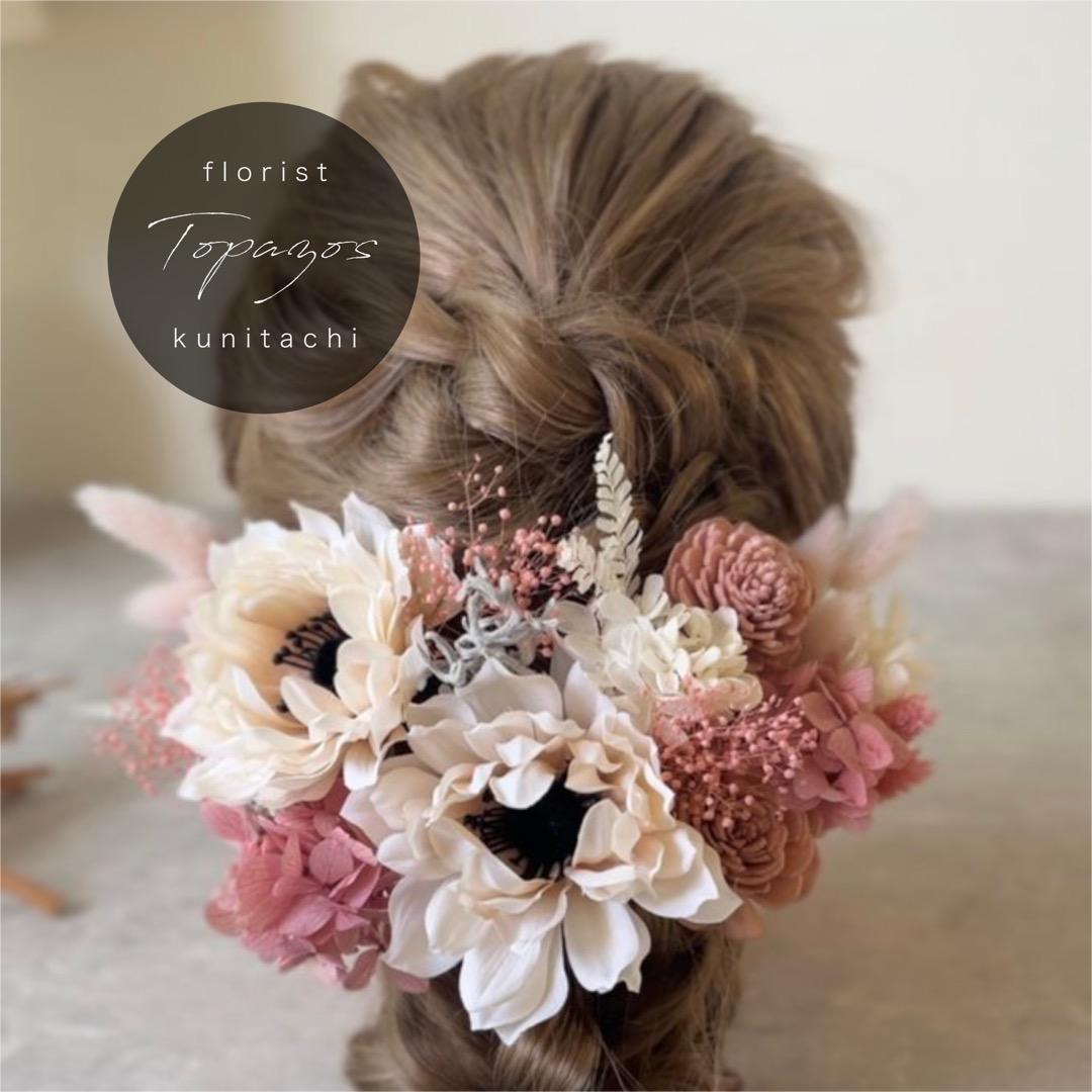 まいやん【アネモネスワッグL（ブーケ）＆ブートニア】