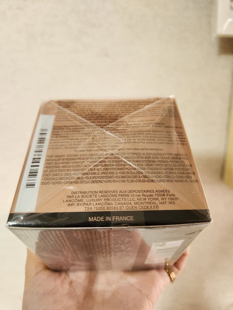 LANCOME ABSOLUE フェイスクリーム 60ml