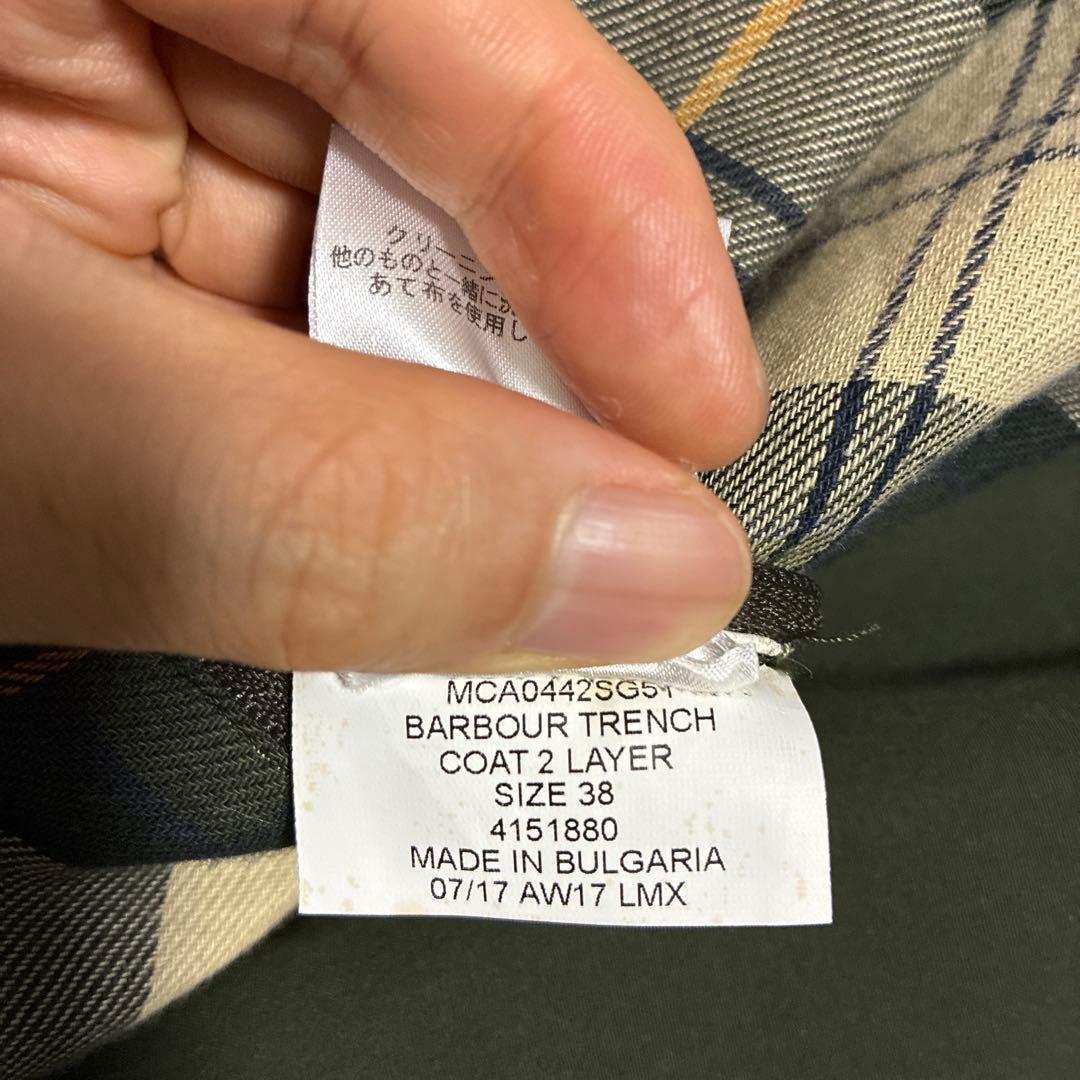 【美品】Barbour バブアー 2LAYER トレンチコート オリーブ 38