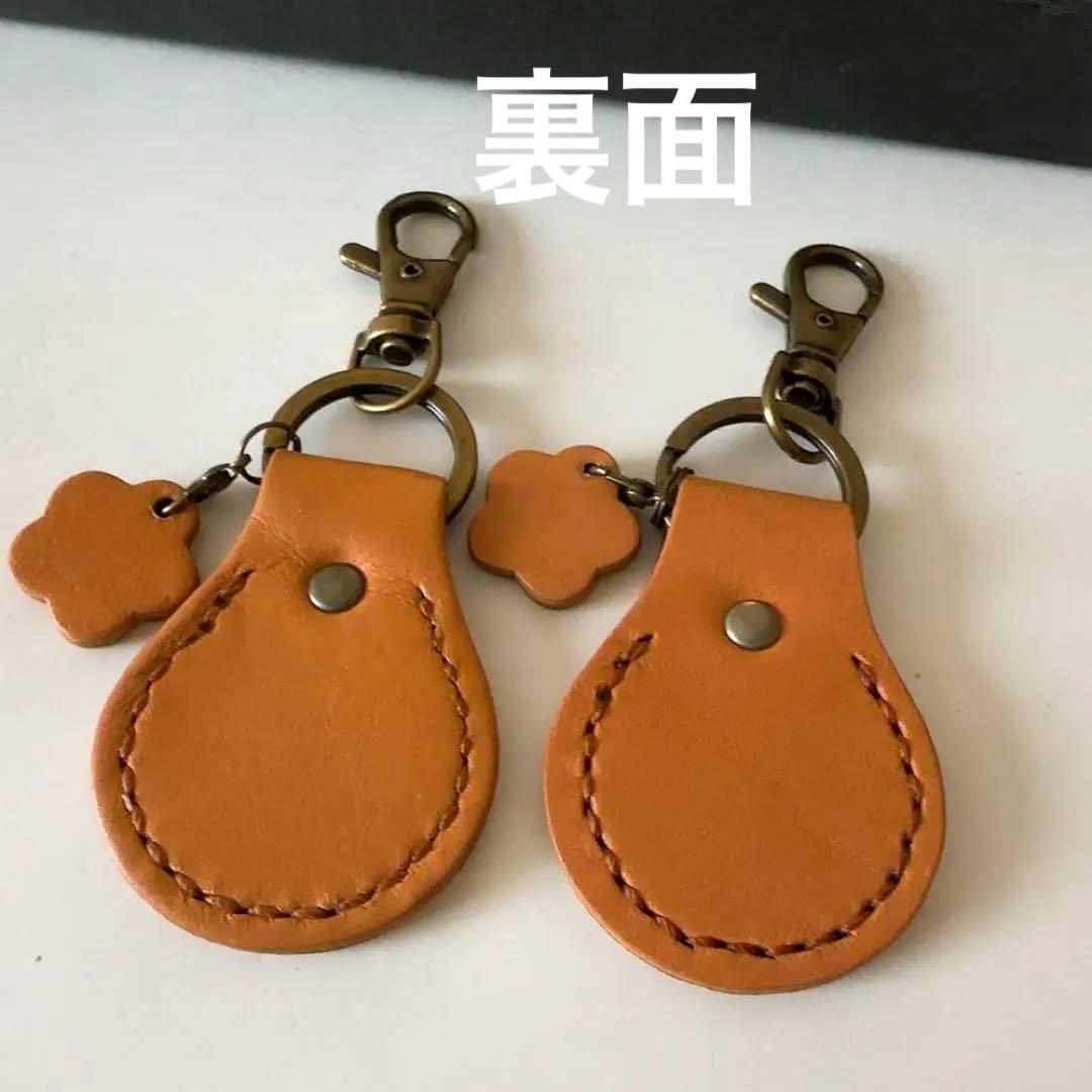 革のキーホルダー
