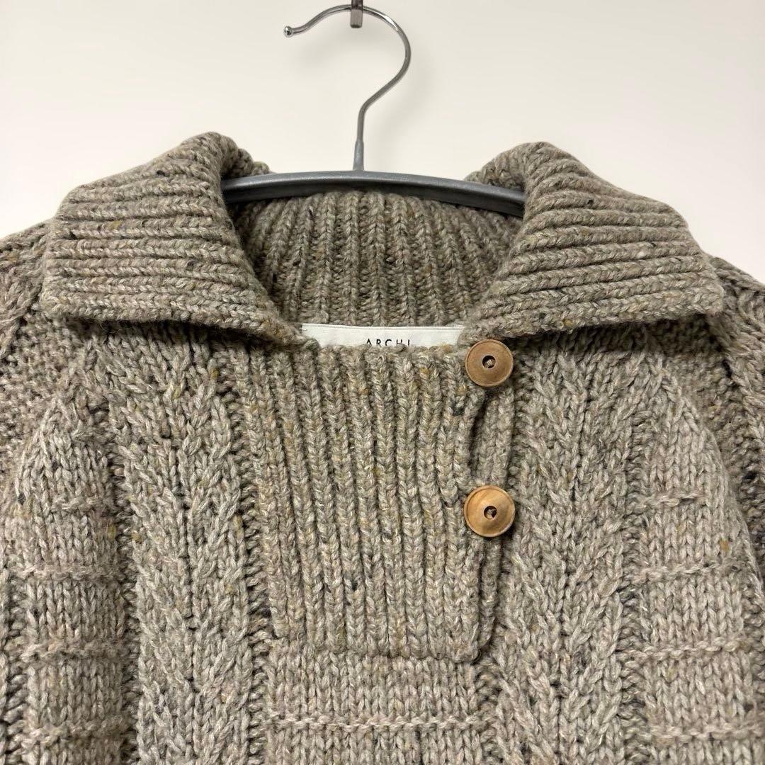 ARCHI アーキ　ケーブルニット　デザインニット　アルパカ混　ゆったりニット
