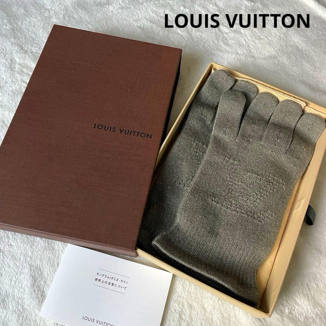 美品★LOUISVUITTON ルイヴィトングレー 手袋グローブダミエモノグラム