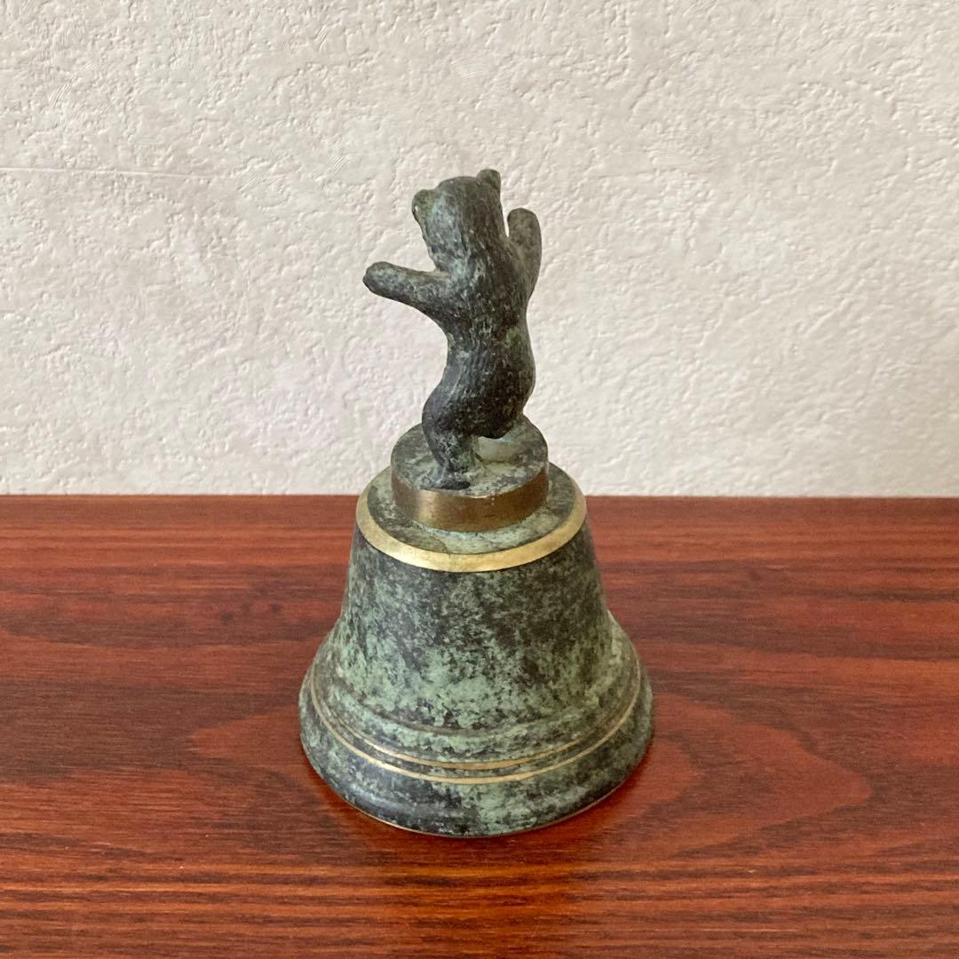 ブロンズベル　ベルリンベア　ドイツ　ヴィンテージ