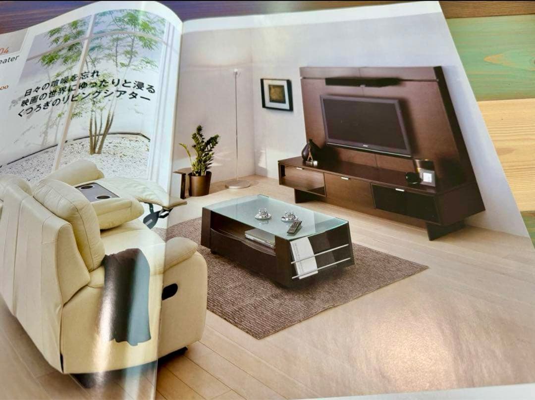 IDC大塚サラウンドシステムTVボード/ストラーダHY/オーク材