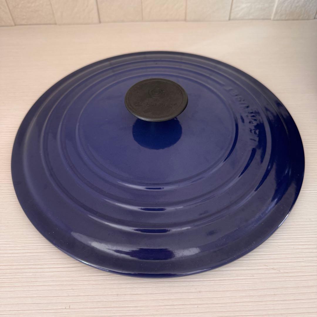 LE CREUSET  ココットロンド インディゴブルー 26cm　ルクルーゼ