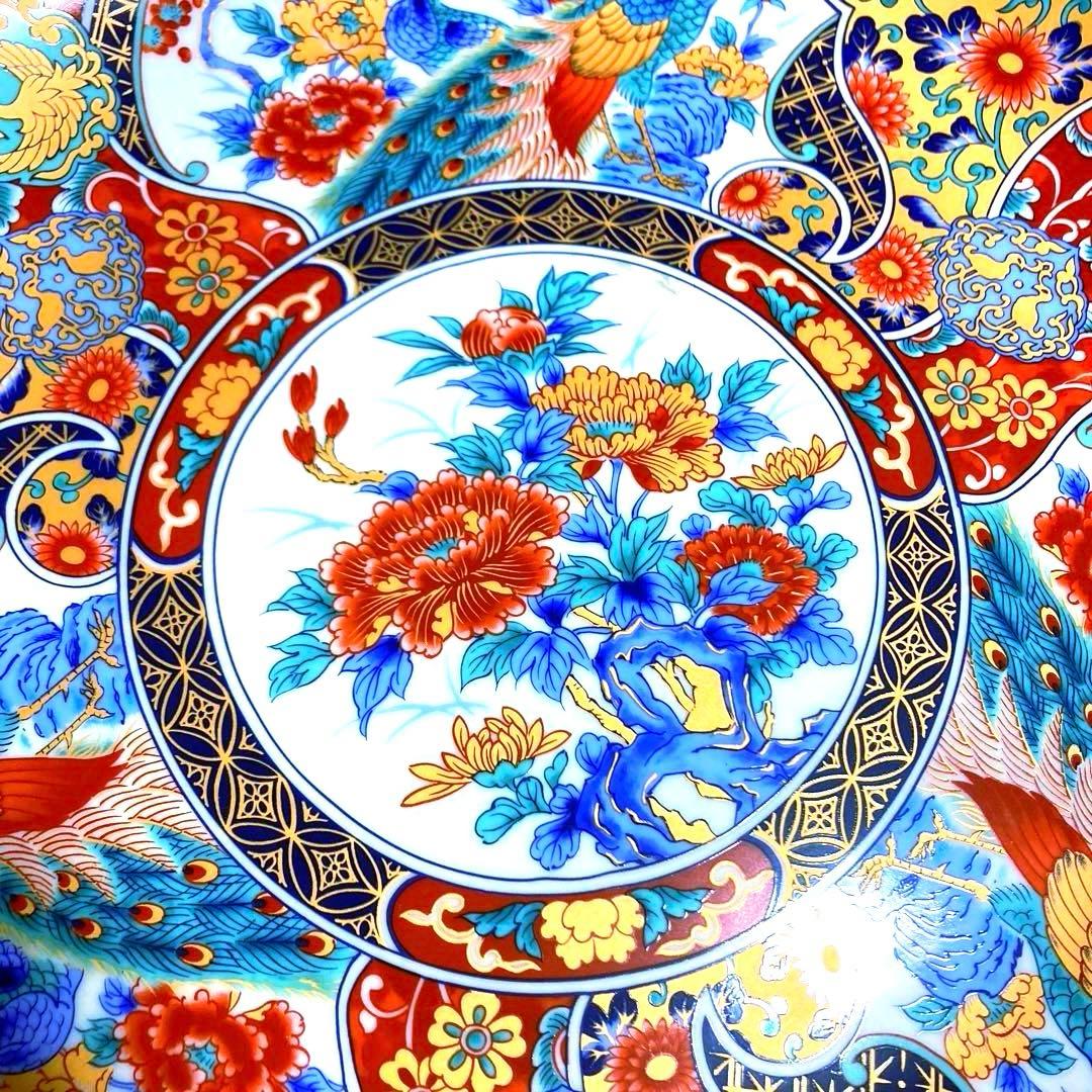【希少】有田焼 丸五謹製 孔雀牡丹紋 48cm 特大 飾り皿 大皿 金彩 花鳥絵