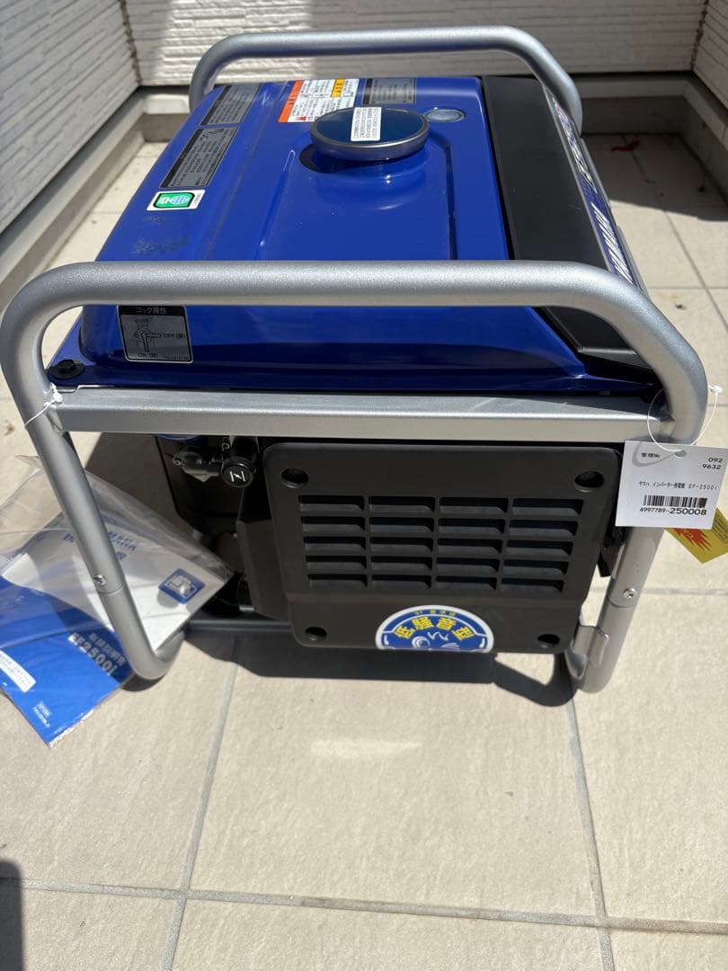 麺子　23日頃まで ヤマハ YAMAHA EF2500i インバーター