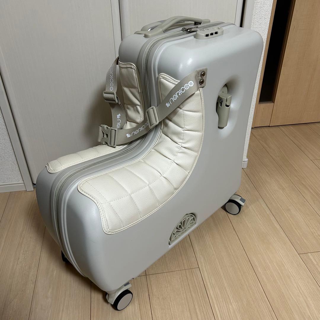 NORICCO ノリッコ 子供乗れるスーツケース 折りたたみパステルグレージュ