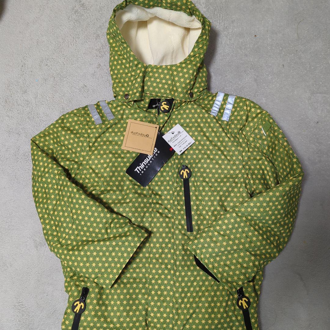【新品未使用】ducksday 子ども用 緑色星柄スキーウェア