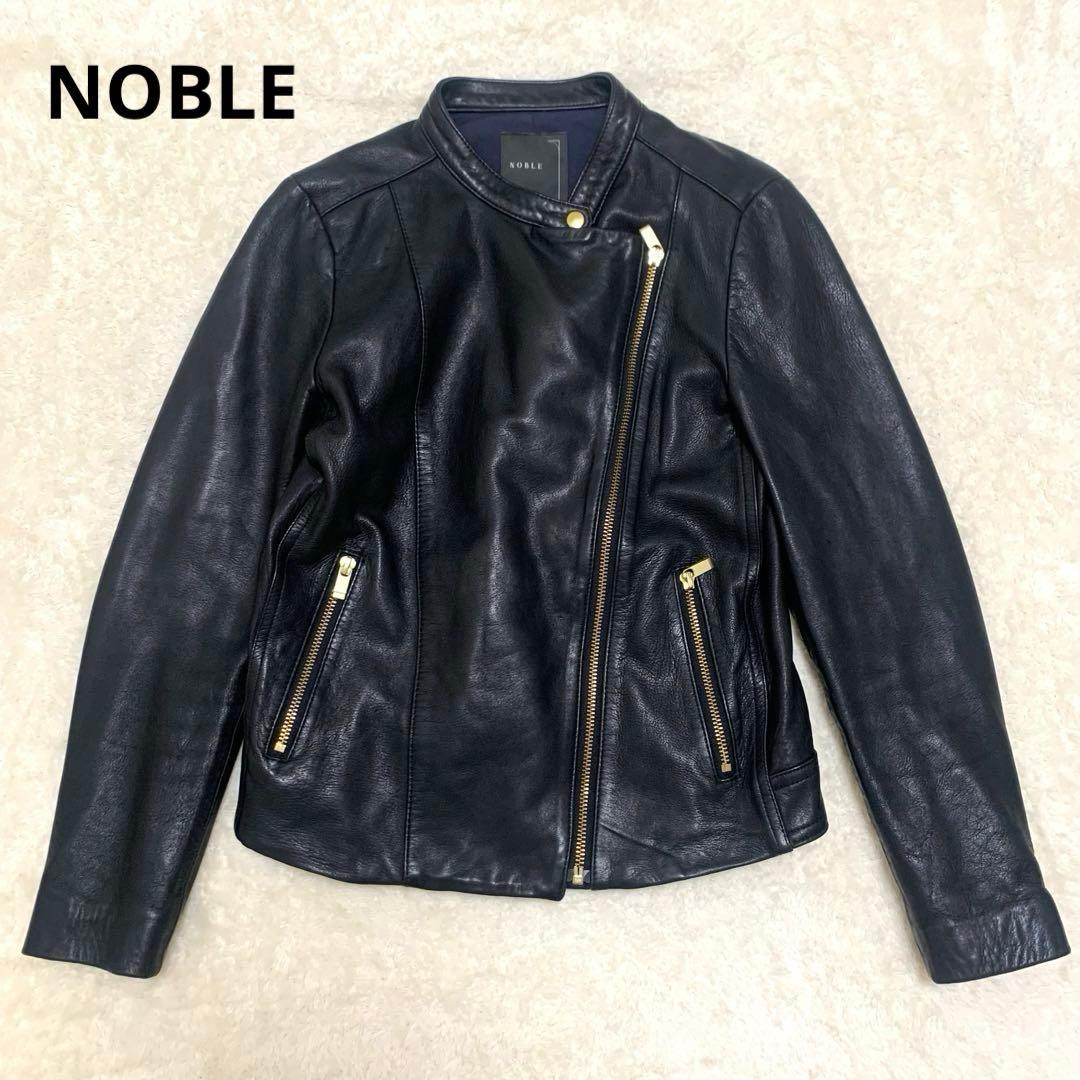 もも様NOBLE ノーブル ライダースジャケット ラムレザー 本革 ゴールド金具