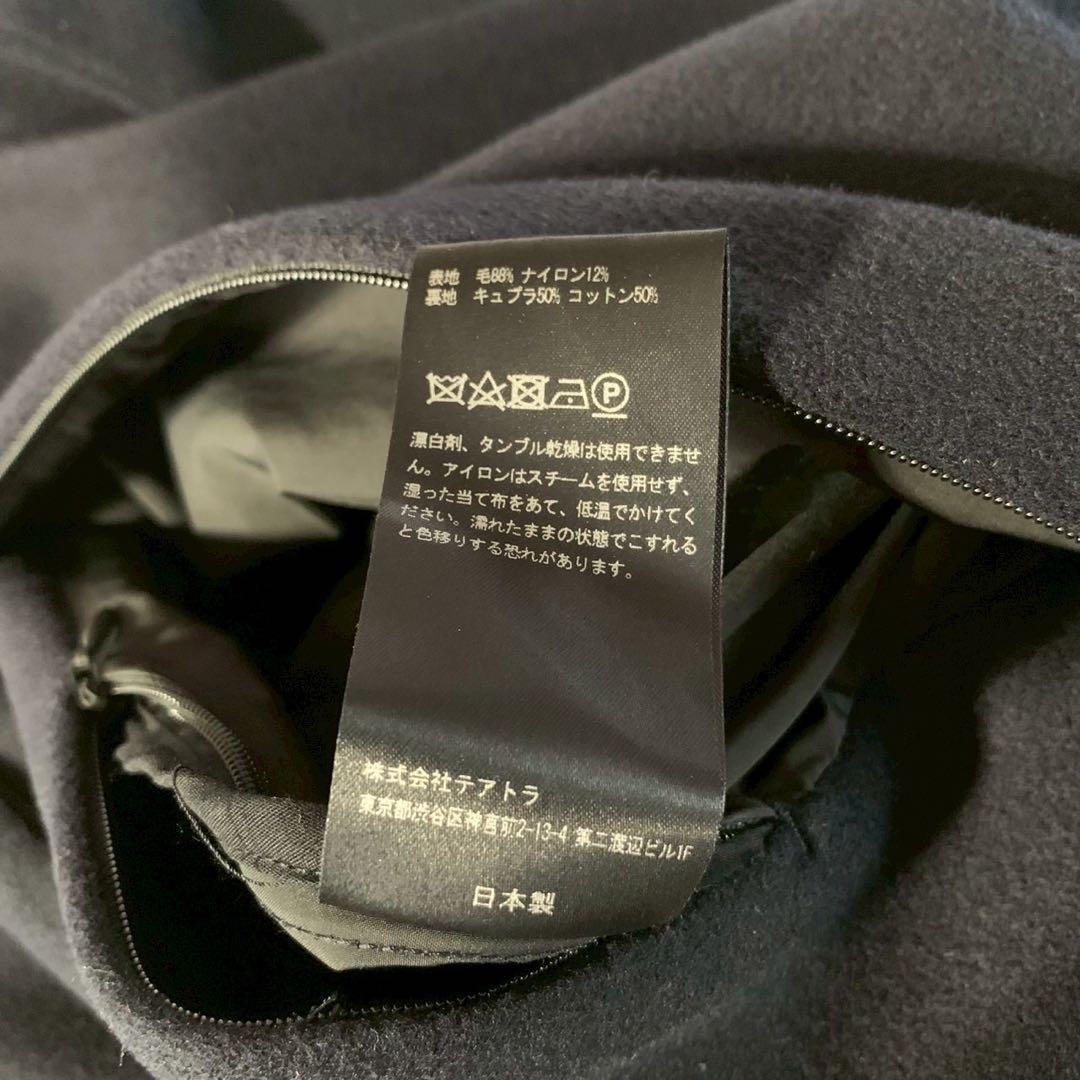 TEATORA　WALLET COAT　dualo plus　テアトラ　コート