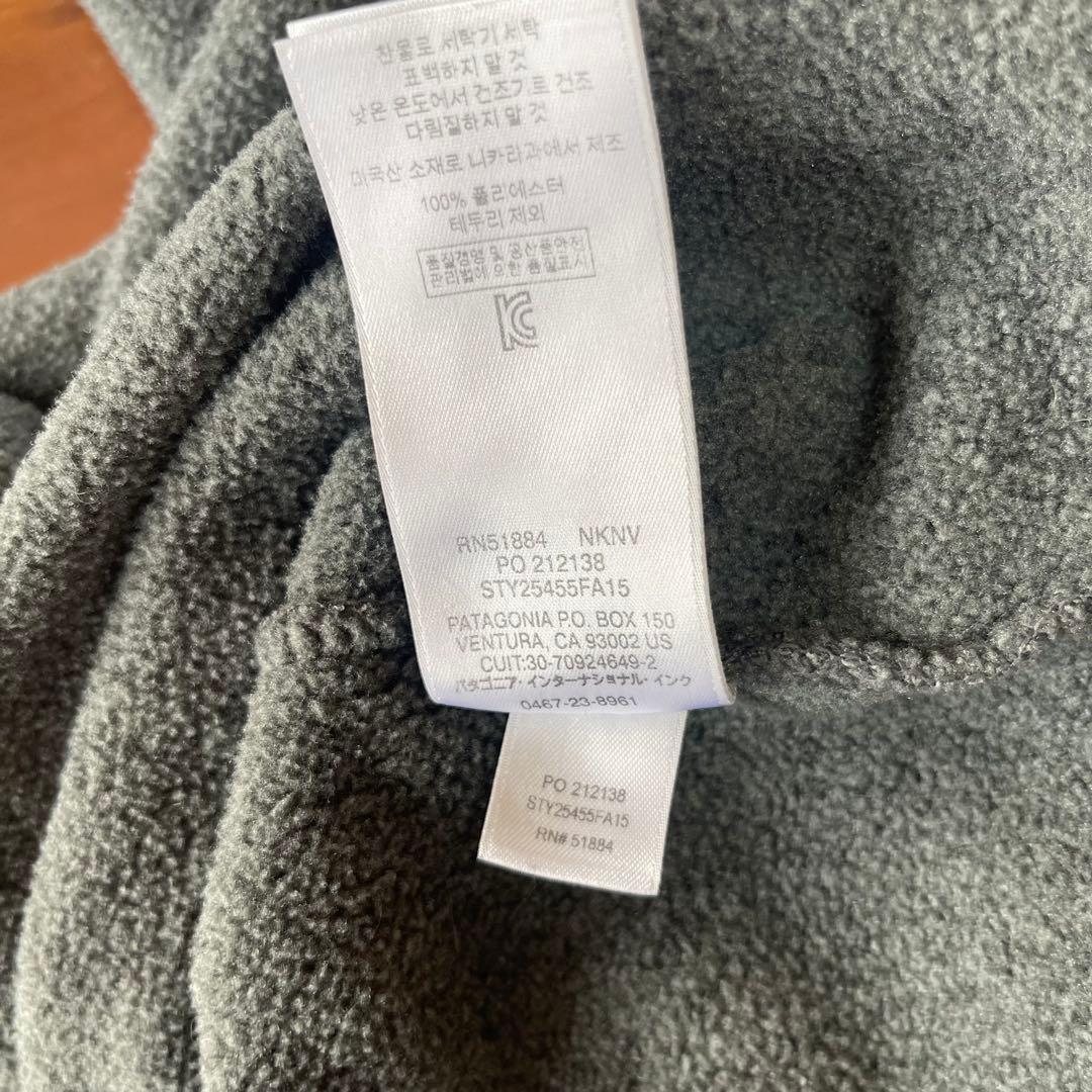 Patagonia Snap-Tフリース★ネイビー×グレーレディースM柴田ひかり