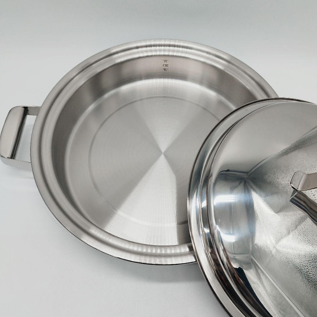 【未使用】タッパーウェア　レインボウクッカーⅡ　プレミアム　26cm　浅鍋