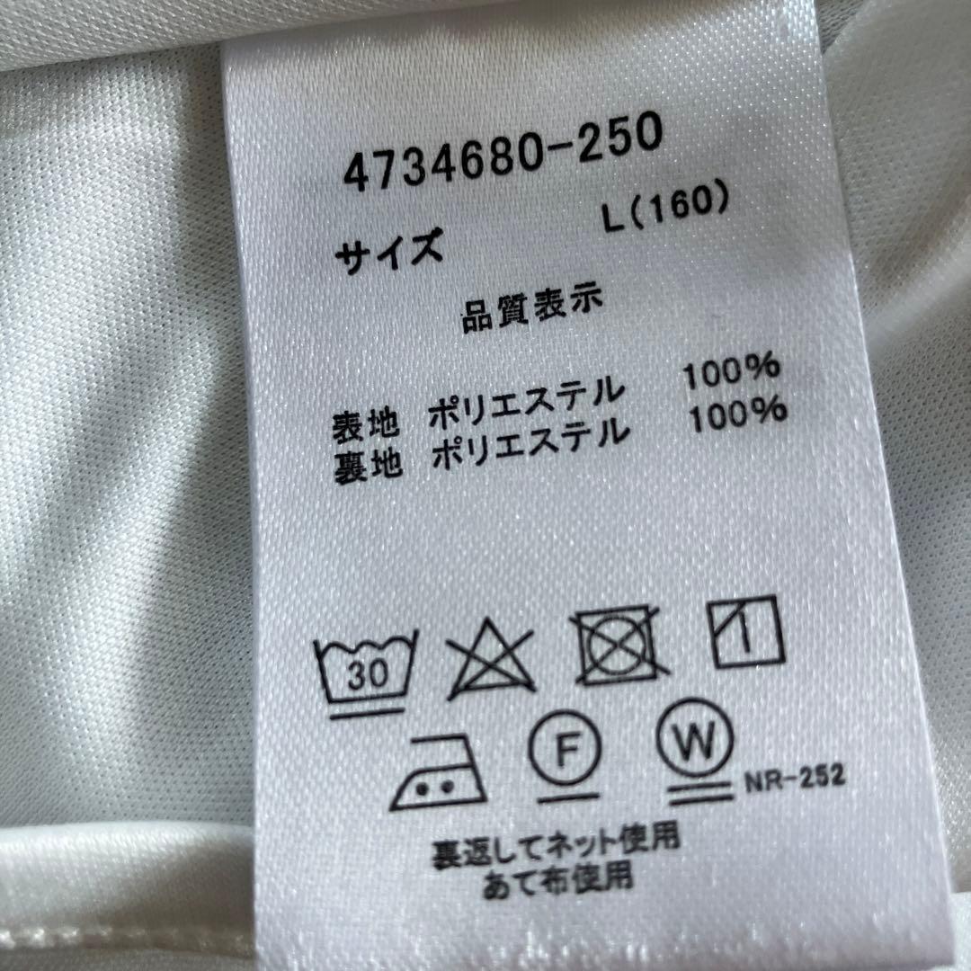 2度着たのみ！⭐︎pom ponette ジュニア⭐︎水色ワンピース Lサイズ