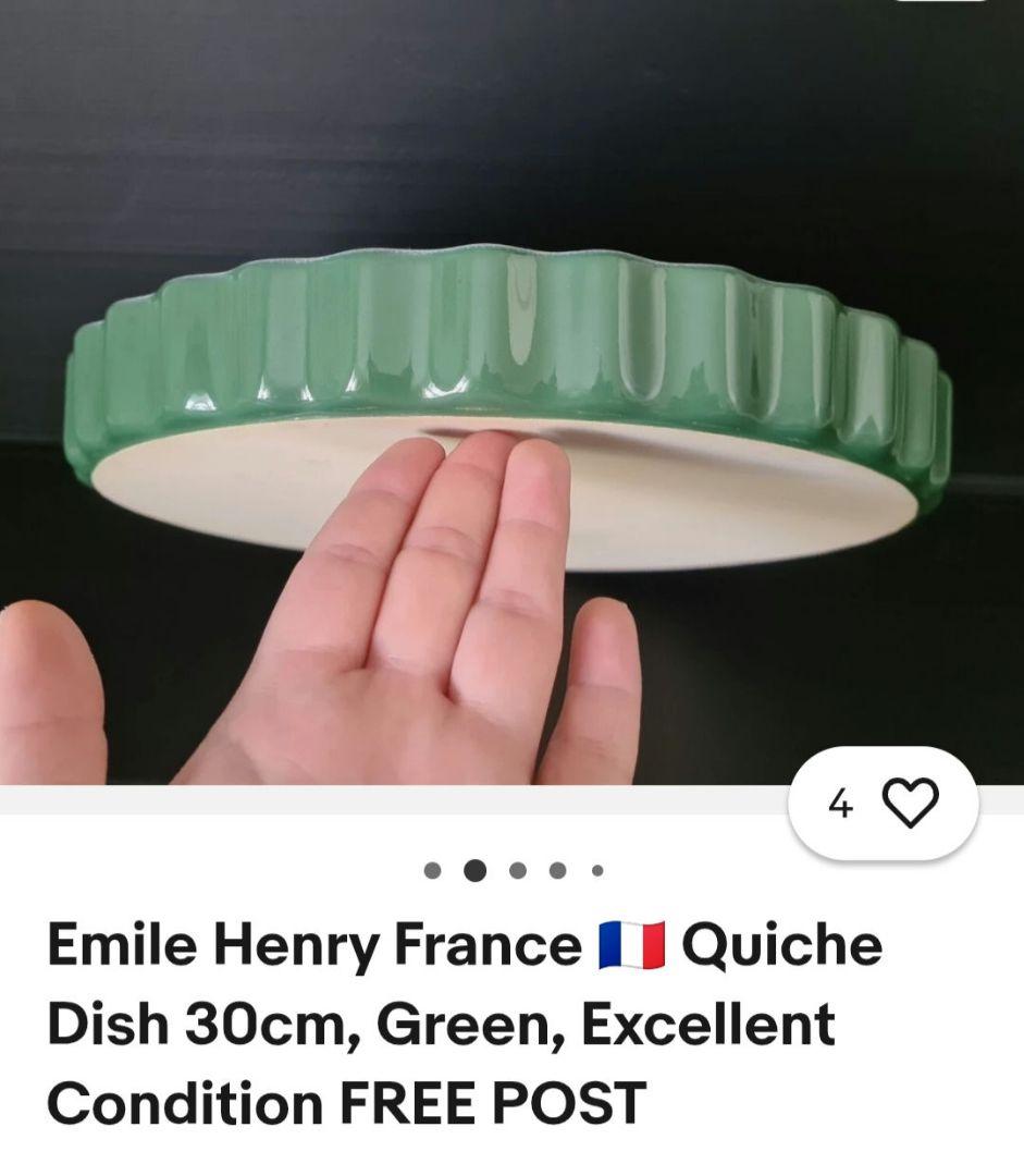 エミール・アンリ　Emile Henry　キッシュ皿　グリーン