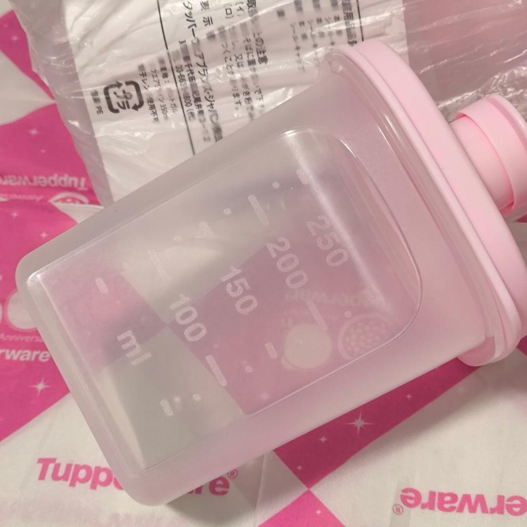 タッパーウェア スクエアＳライン 350mL（４個）さくらカラー 手作りドレッシ