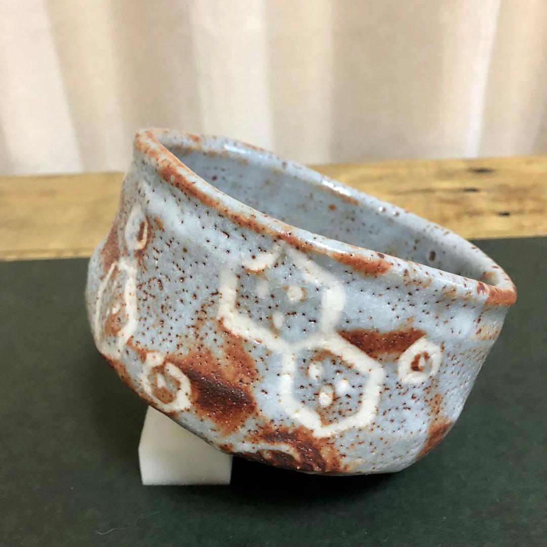 加藤光右衛門 鼡志野茶碗 共箱 茶道具